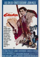  Чака смотреть онлайн (1967) 