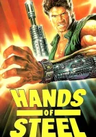  Стальные руки смотреть онлайн (1986) 