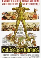  Колосс Родосский смотреть онлайн (1961) 