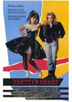  Большая умница смотреть онлайн (1987) 