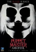  Повелитель кукол: Ось зла смотреть онлайн (2010) 