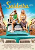  Сайдейра смотреть онлайн (2024) 