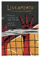  Силовая подача смотреть онлайн (2023) 