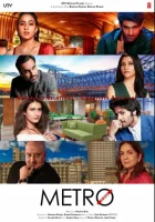  Метро. Наши дни смотреть онлайн (2025) 
