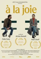  За радость смотреть онлайн (2023) 