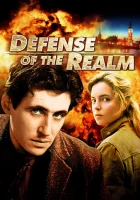  Защита империи смотреть онлайн (1985) 