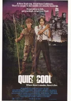  Тихая прохлада смотреть онлайн (1986) 